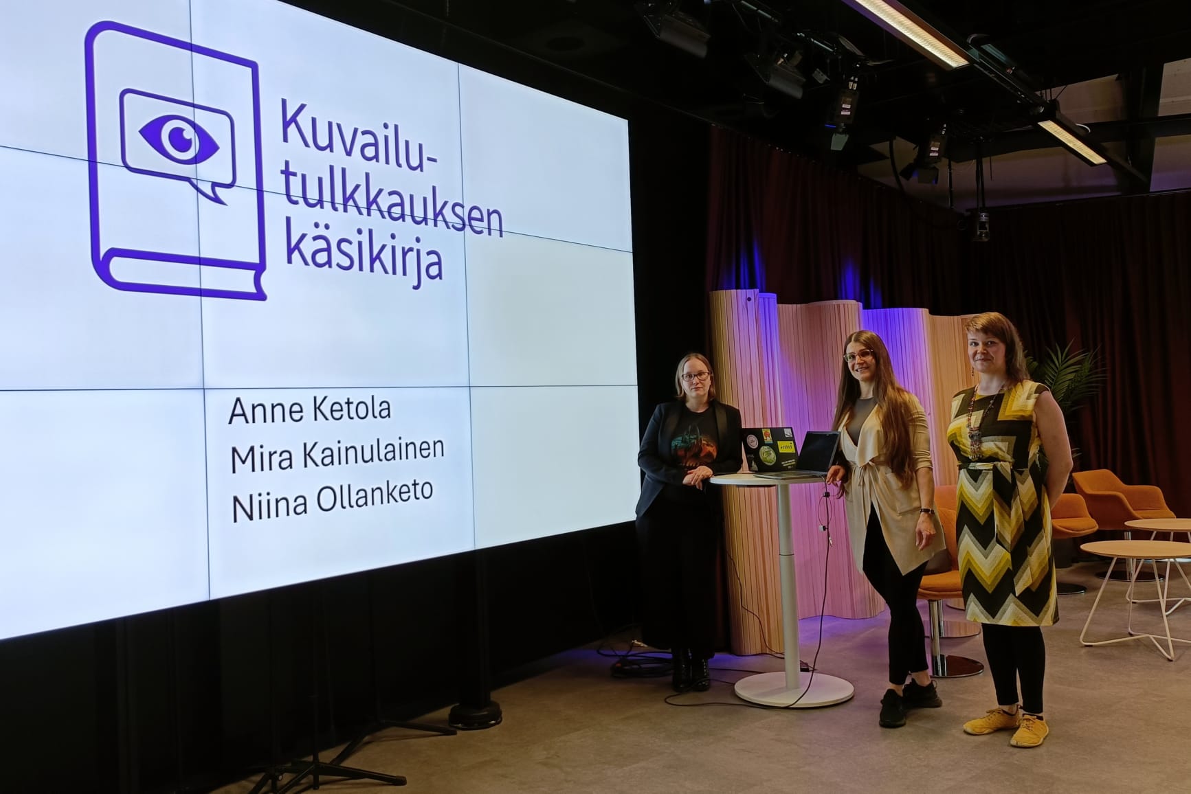 Käsikirjan julkkarit